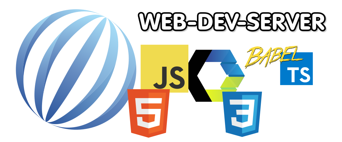 Web-dev-server: Servidor local de desarrollo
